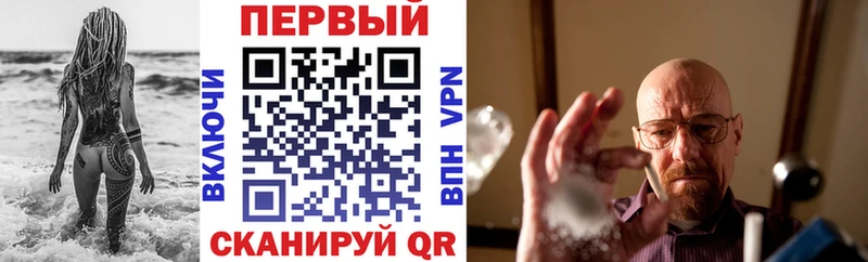 Купить Белозерск АМФЕТАМИН Розовый