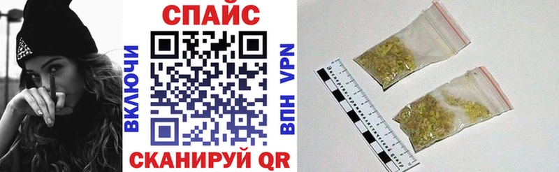 БУТИРАТ оксибутират  Купить закладки  Белозерск 