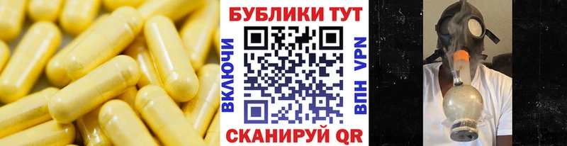 Экстази Дубай  Купить закладки  Белозерск 