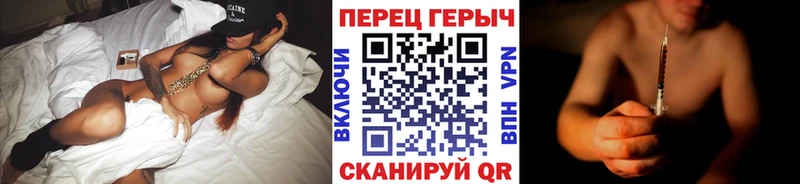 ГЕРОИН Heroin  Купить  Белозерск 