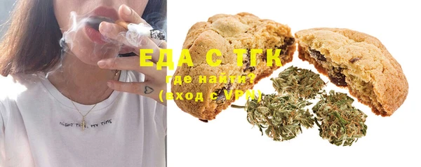амф Инсар