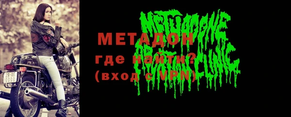 МДПВ Иннополис