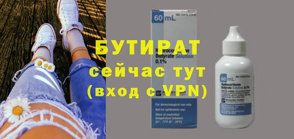 МДПВ Иннополис