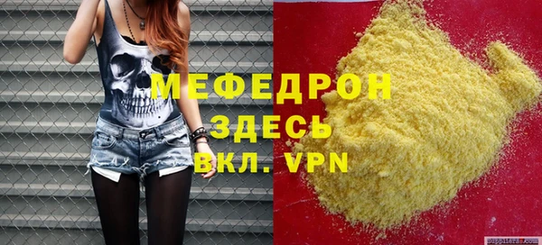 МДПВ Иннополис