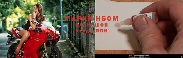 МДПВ Иннополис