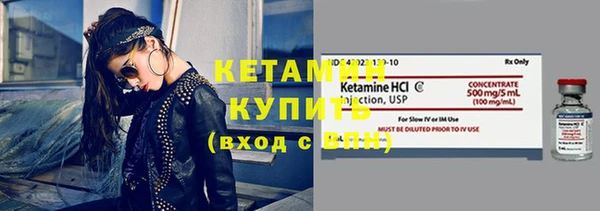 амф Инсар