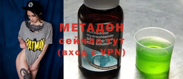кокаин Инта