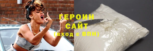 амф Инсар