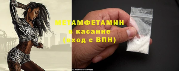 МДПВ Иннополис