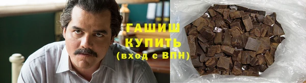 амф Инсар