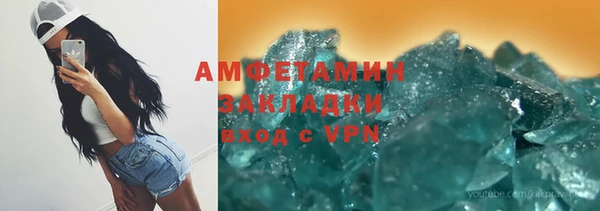 МДПВ Иннополис