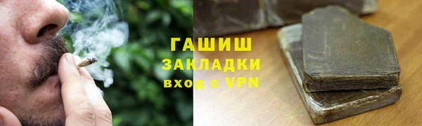 МДПВ Иннополис