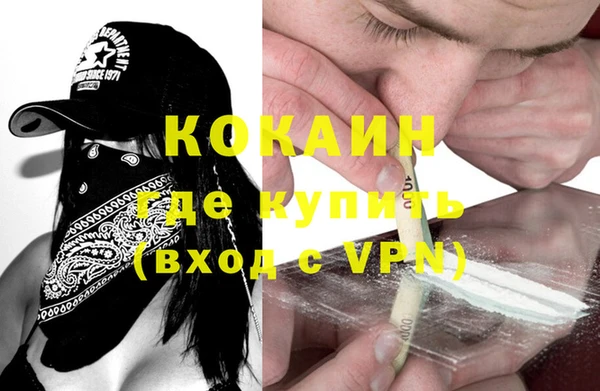 МДПВ Иннополис