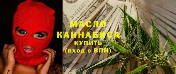 кокаин Инта