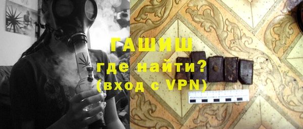 кокаин Инта