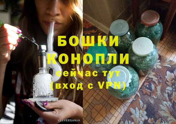 кокаин Инта