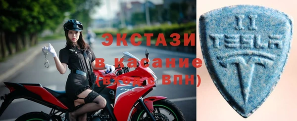 МДПВ Иннополис