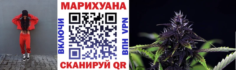 Конопля индика  Купить где  Белозерск 